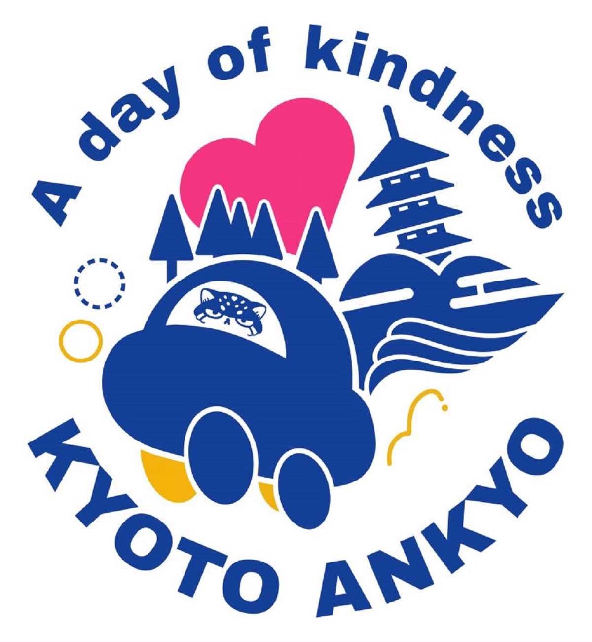 京都府交通安全協会ロゴが出来ました！