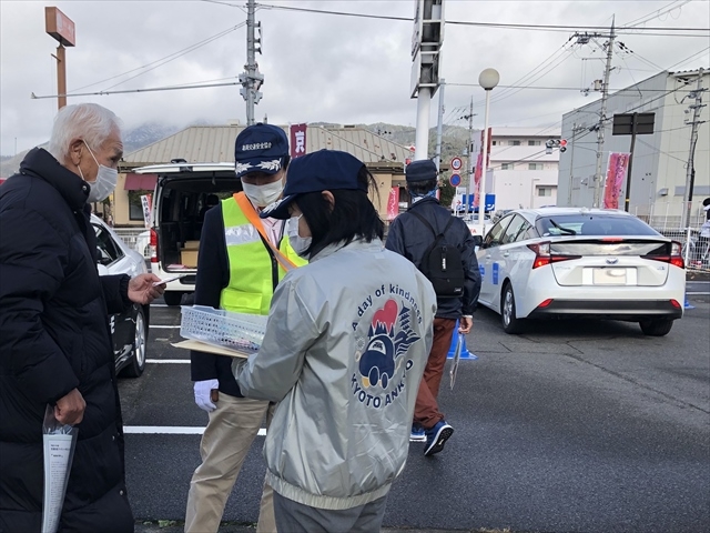 亀岡交通安全サポートカー乗車体験会の開催