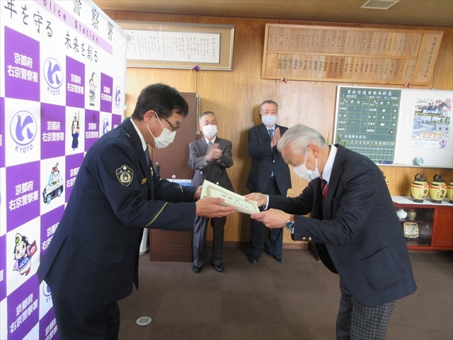 右京交通安全協会賛助会員に右京警察署長の感謝状が贈呈されました！